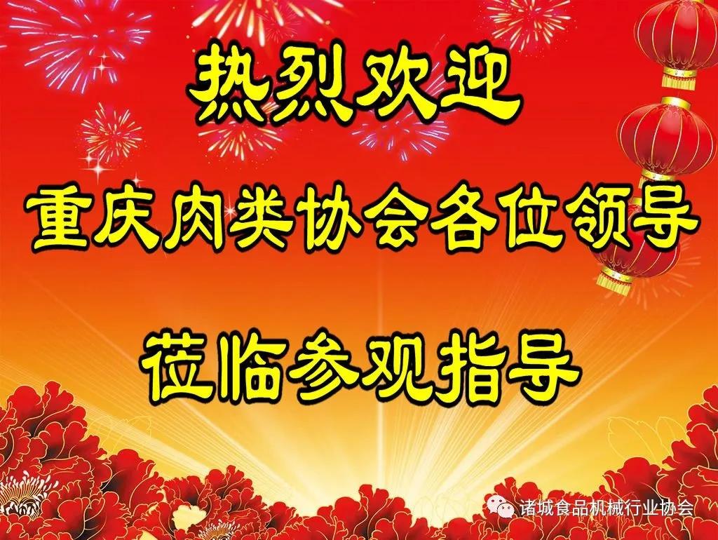 微信圖片_20200916135150.jpg 微信圖片_20200916135150.jpg