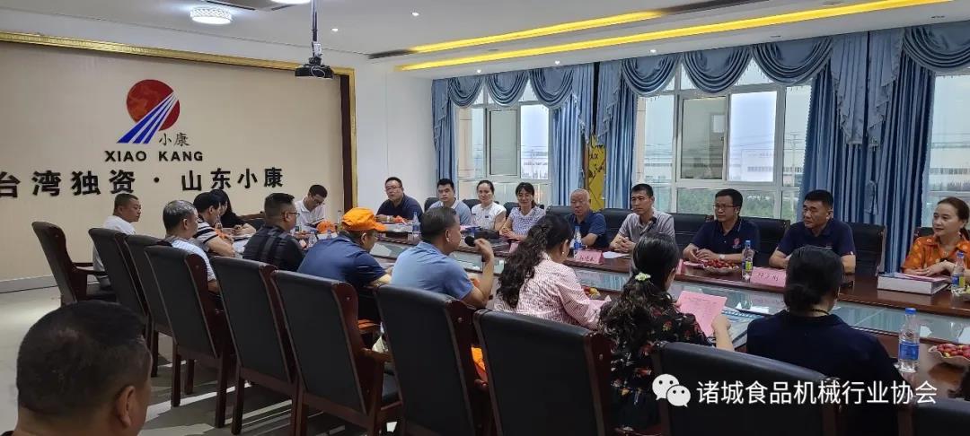 微信圖片_20200916135632.jpg 微信圖片_20200916135632.jpg