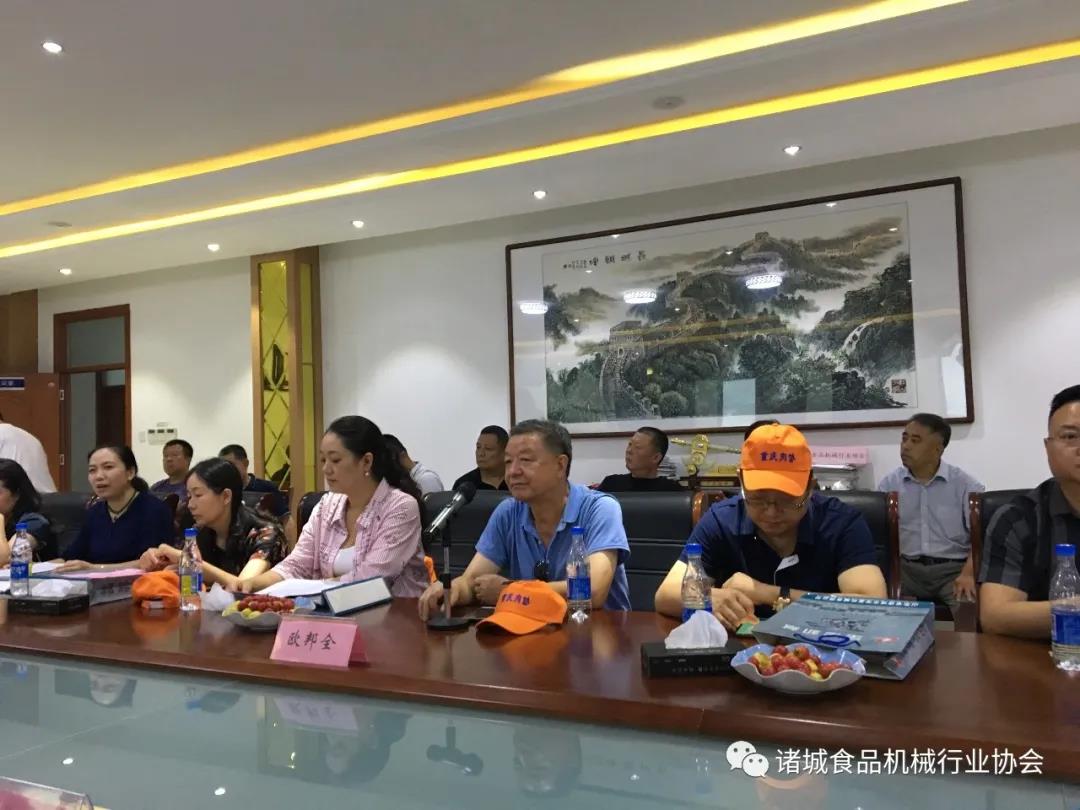 微信圖片_20200916135702.jpg 微信圖片_20200916135702.jpg