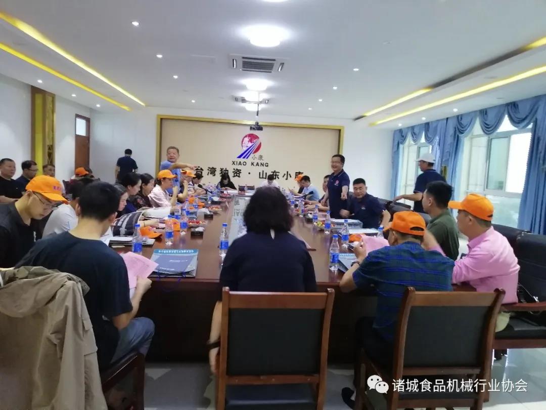 微信圖片_20200916135844.jpg 微信圖片_20200916135844.jpg